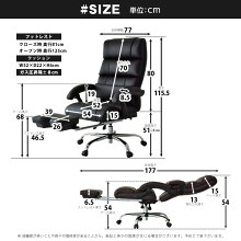 オフィスチェアレザー腰痛リクライニングチェア肘付きハイバック上下昇降低反発パソコンチェアー腰ブラウンホワイト【シュトゥール】【dzs】