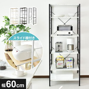 Lb`bN Lb`S WS W Ԏ[ LX^[t W 60 WbN ^WΉ XChI Lb` [Ƌ Lb`[ HI X