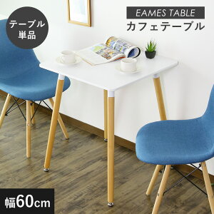 yN[|20%off 12/4 20`24z C[Ye[u _CjOe[u  fXN 60cm _CjOe[ue[u Z^[e[u rOe[u \t@e[u fUCe[u 