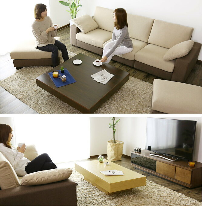 楽天市場】【20％OFFクーポン☆4/5 0時~4/6 24時】 センターテーブル 