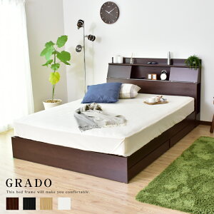 yN[|20%off 12/4 20`24z xbh xbht[ xbgt[ _u 140 RZg 2t X}z[d [xbh [t ot xbh [ ؐ wbh{[h {I 