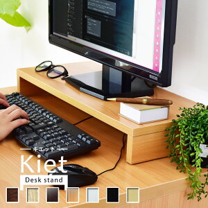 yN[|20%off 2020`24z j^[ ドbN 59 s25 8.5 L[{[h[ ؐ bN PCbN fXN[  fXN [ p\R  bN j^[X^h 