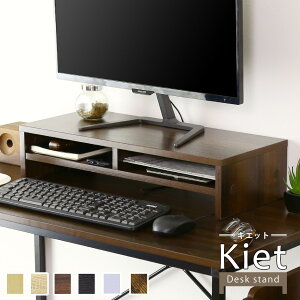 yN[|20%off 2020`24z j^[ ドbN 59 s25 13 L[{[h[ ؐ bN PCbN fXN[  fXN [ p\R  j^[X^h t