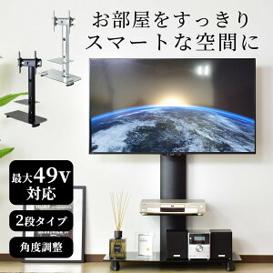 erX^h Ǌ nC^Cv LX^[t  Ǌ| [ [t px z B 32^ 32C` 42C` 50C` 60C`  l炵 Vv ǖʎ[ b