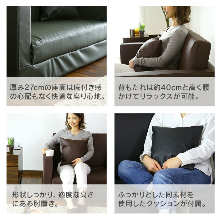 楽天市場 ソファベッド 2人掛け ローソファー カウチソファ 3way 折りたたみ クッション付き マットレスソファ 肘付 ソファーベッド 二人掛け コンパクトソファ 一人暮らし 北欧 おしゃれ I字 こたつ ノビルタ2p ドリス 送料無料 Grazia