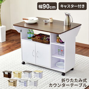 Lb`S JE^[e[u JE^[  R\[ 90 LX^[t Lb`JE^[ o^tCe[u AChLb` Ζ Lb` o[ Lb`[ HI 