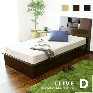 [xbh _u 140 o o[t XCh[ xbht[ RZg 2t X}z[d t xbh [ ot ؐ {I It LEDCgƖt xbh