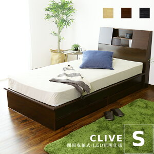 yN[|20%off 2600`26z [xbh VO 140 o o[t XCh[ xbht[ RZg 2t X}z[d t xbh [ ot ؐ {