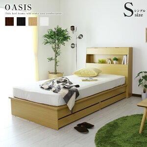 yN[|20%off 2020`24z xbh VO 90 [ ot RZg 2t X}z[d t[̂ {t t[ [xbh ؐ {I It LEDCgƖ xbh