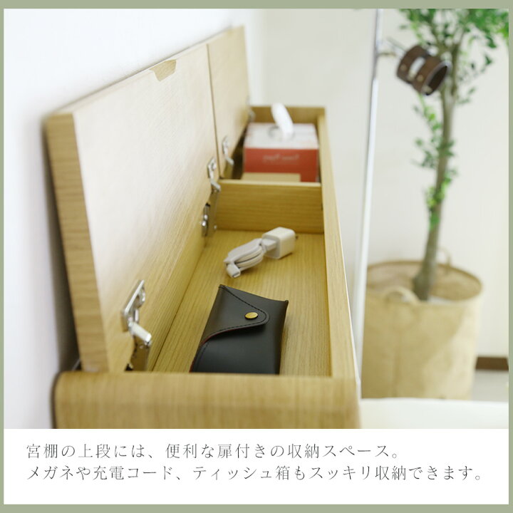 楽天市場】【20％OFFクーポン☆3/21 20時~3/23 24時】 ベッド シングル  