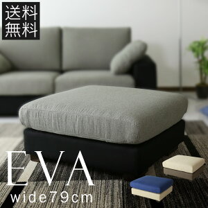 Xc[ ChXc[ Ibg} k `FA u lp 79×s69×38(cm) L[u t@ubN \t@ \t@[ 1l| l| ֎q CX  G@ST hX