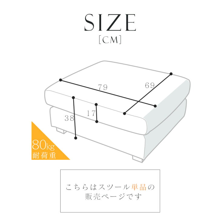 楽天市場】【10％OFFクーポン☆4/4 20時~4/10 2時】 スツール ワイド 
