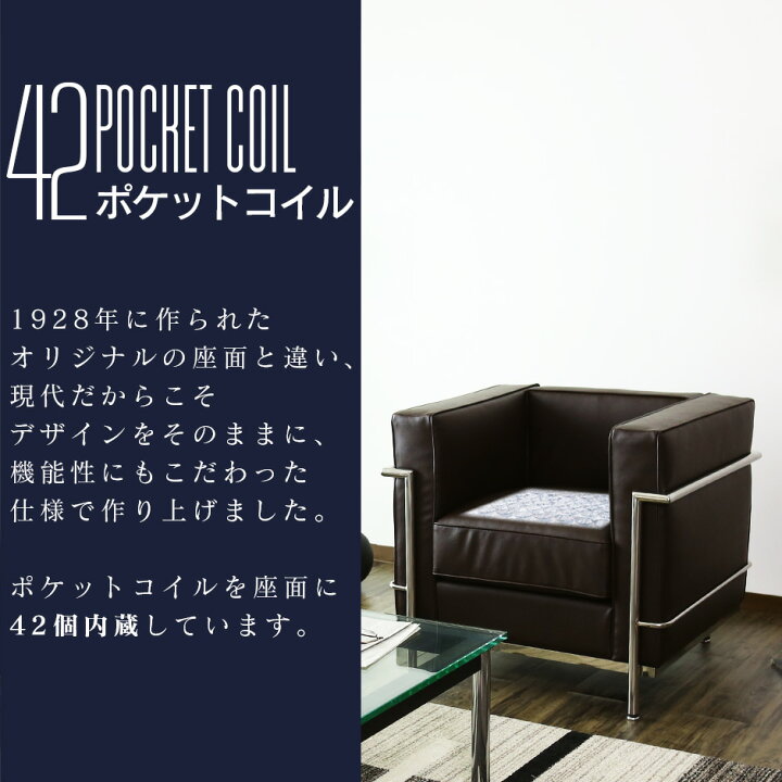 楽天市場】【20％OFFクーポン☆4/4 20時~24時】 デザイナーズソファ 