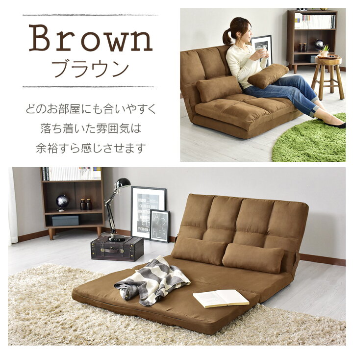 楽天市場】【10％OFFクーポン☆4/4 20時~4/10 2時】 3way ソファー 