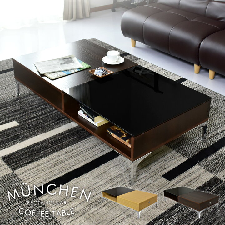 楽天市場】【10％OFFクーポン☆1/25 0時~1/27 24時】 テーブル ロー  