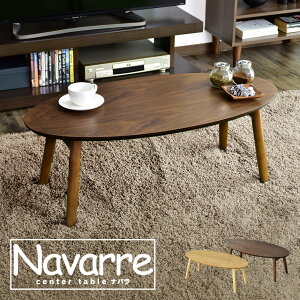 yN[|10%off 2500-2624z Z^[e[u e[u ܂肽 [e[u [^Cv [X^C rOe[u VR ی^ ȉ~` ȉ~`e[u ܂ k _