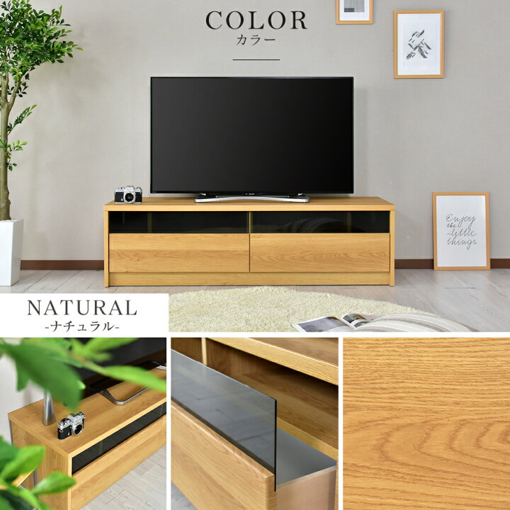 楽天市場】【レビュー特典あり】 テレビ台 国産 幅150cm 完成品 テレビ 