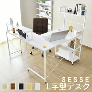 yN[|20%off 2100`24z p\RfXN fXN PCfXN L^ R[i[ bNt ؐ ItBXfXN 140 l L R[i[ pu  Q[~OfXN ׋ [NfXN 