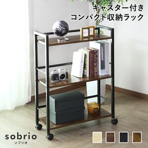 yN[|10%off 2200`2524z S bN LX^[t Lb`S TChS 60 fXNS Lrlbg TCh{[h `FXg fXNLrlbg TCh{[h 