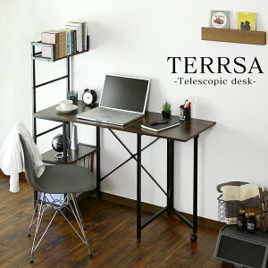 デスク 折りたたみ パソコンデスク 省スペース PCデスク 奥行43 幅97.5 幅125.5cm ラック付きデスク 机 つくえ 木製 オフィスデスク ワークデスク 学習デスク 学習机 勉強机 作業台 リモートワー