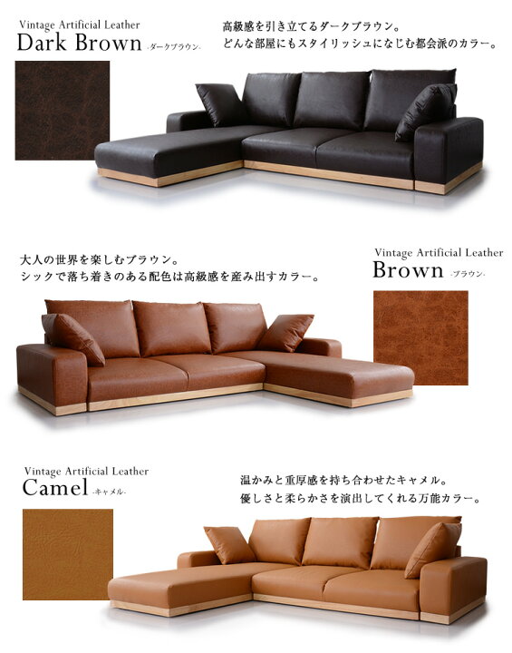 楽天市場】【10％OFFクーポン☆11/9 0時~11/10 24時】 ソファー ロー 