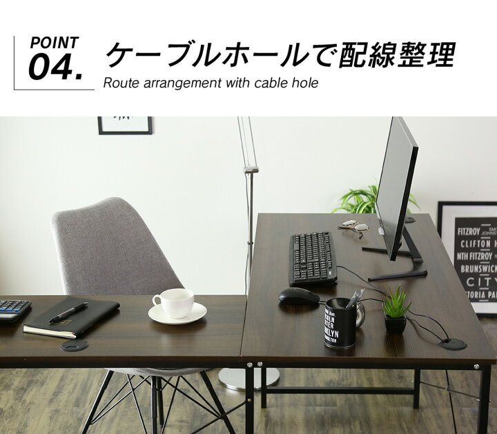楽天市場】【15％OFFクーポン☆4/25限定】 パソコンデスク デスク PC 