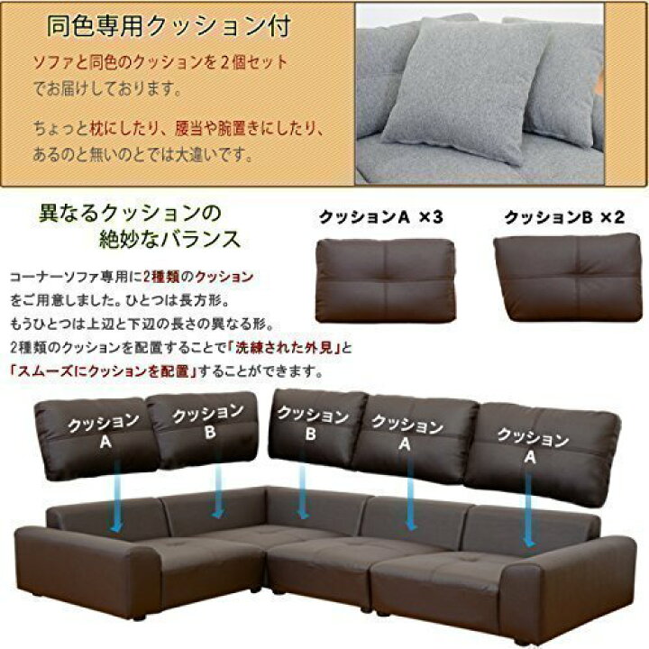 楽天市場】【10％OFFクーポン☆4/4 20時~4/10 2時】 ソファー ロー 