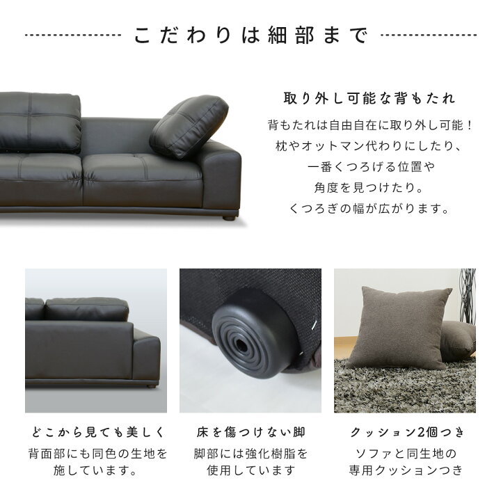 楽天市場】【クーポン30%off 4/10 00時〜24時】 ローソファ フロア 
