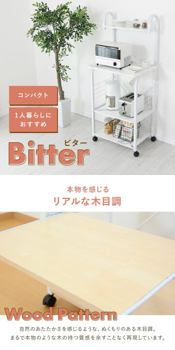 楽天市場】【対象商品10倍＆10％OFFクーポン配布中☆~4/10 2時 