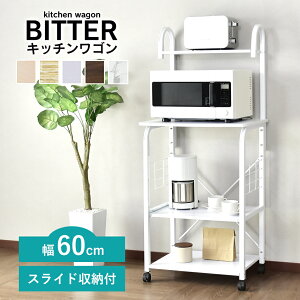 yN[|20%off 2600`26z W Lb`S Lb`bN Lb`S WS W Ԏ[ LX^[t 60 RZg 2t XChI Wb