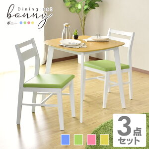 _CjOe[uZbg _CjOZbg 2lp _CjOe[u3_Zbg _CjOe[u e[u75cm _CjOZbg _CjO 3_Zbg e[u `FA Zbg H 