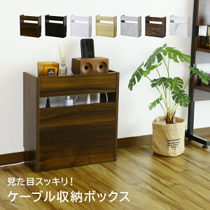 yN[|20%off 11/5 00-24z P[u{bNX P[u[ z B  R[hP[X [^[ [ ^bv[ ؐ 嗝Β Ζڒ X [dXe[V er zJo[ 