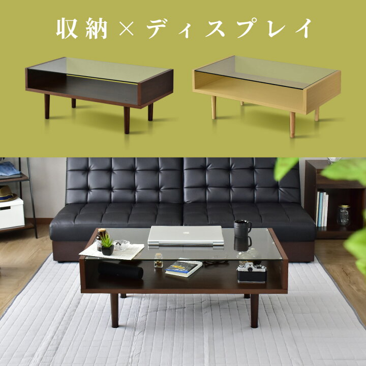 楽天市場】【20％OFFクーポン☆3/21 20時~3/23 24時】 センター 