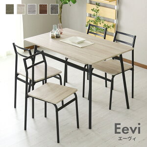 yN[|15%off 1420-1524z _CjOZbg 4l| _CjOe[u 5_Zbg _CjOe[uZbg 4l 110cm _CjOZbg 4lp _CjOe[u Z~bN Z