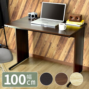 yN[|20%off 2600`26z p\RfXN fXN VvfXN 100cm  ؐ PCfXN ItBXfXN ׋ Q[~OfXN [NfXN ֊ փfXN wK wKf