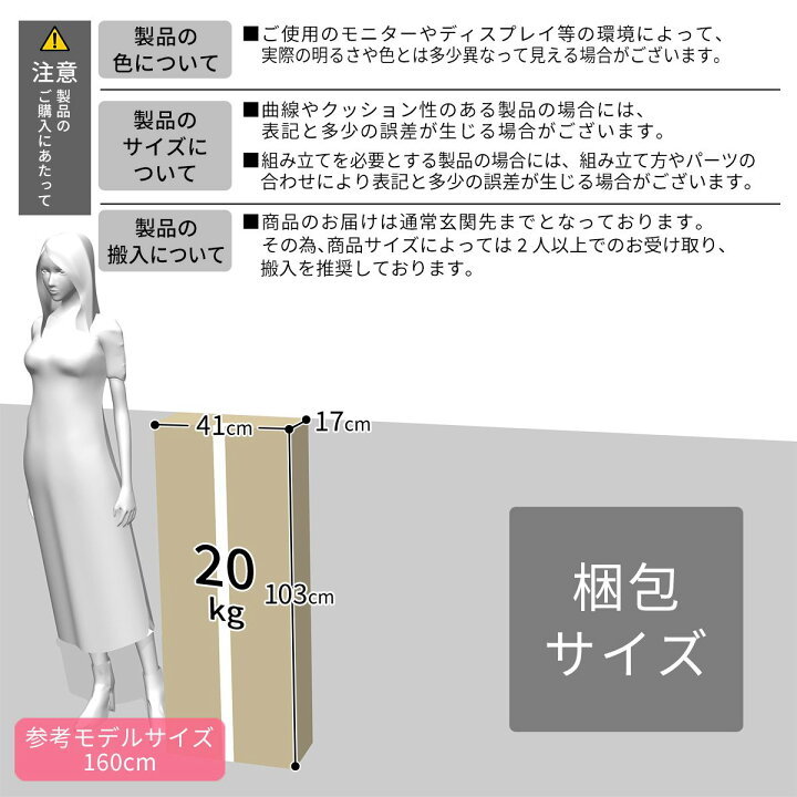 楽天市場】【クーポン10%オフ 7/10 0時-7/11 2時】パイプベッド シングル ベッドフレーム シングルベッド パイプ ベッド フレームベッド フレームベット パイプベット ベッド ベット ベッド下 収納 通気性 メッシュ 省スペース 北欧 ファキオS ドリス : GRAZIA 楽天市場】【クーポン10%オフ 7/10 0時-7/11 2時】パイプベッド シングル ベッドフレーム シングルベッド パイプ ベッド フレームベッド フレームベット パイプベット ベッド ベット ベッド下 収納 通気性 メッシュ 省スペース 北欧 ファキオS ドリス : GRAZIA