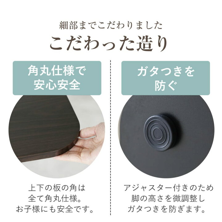 楽天市場】【クーポン10%off 4/14 20時〜24時】 昇降テーブル 90cm 