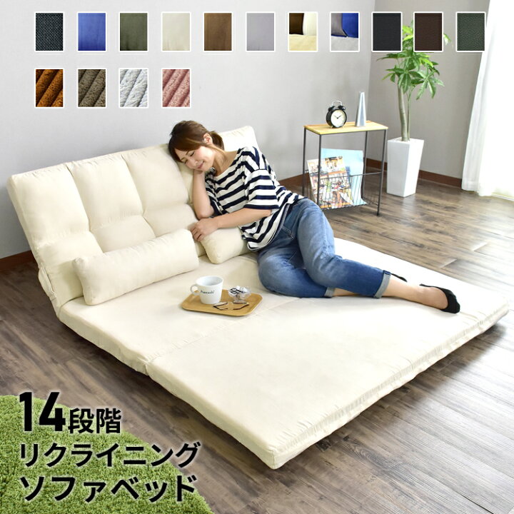 楽天市場】【対象商品10倍＆10％OFFクーポン配布中☆~4/10 2時 