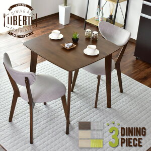 _CjOe[uZbg NbV _CjOZbg _CjOe[u 3_Zbg 75cm _CjOZbg _CjO3_Zbg e[u `FA Zbg H fUCi[Y 