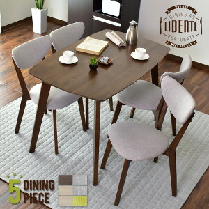 _CjOe[uZbg _CjOZbg 4l| 120cm 5_Zbg NbV _CjOe[u _CjOe[u5_Zbg _CjO5_Zbg He[u _CjO`F