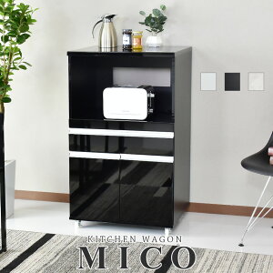 yN[|20%off 12/4 20`24z Lb`{[h 60  HI [I W Lb`I Lb`[ l炵 LX^[t RZg 2t XChI o o[