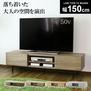 er [{[h TV{[h ȃXy[X Lrlbg z[ [I bN erbN rO[ ؐ 150cm er{[h TV TVbN o [ [^Cv 32C` 42C