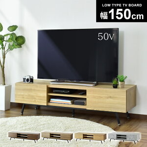 yN[|20%off 12/7 00`24z er [{[h TV{[h ȃXy[X Lrlbg z[ [I bN erbN rO[ ؐ 150cm er{[h TV TVbN o
