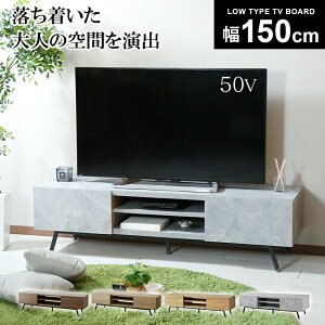 er [{[h TV{[h ȃXy[X Lrlbg z[ [I bN erbN rO[ ؐ 150cm er{[h TV TVbN o [ [^Cv 32C` 42C