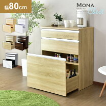 楽天市場】doris キッチンラック レンジ台 収納 幅80の通販