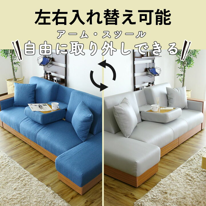 楽天市場】【クーポン30%off 4/10 00時〜24時】 ソファーベッド 
