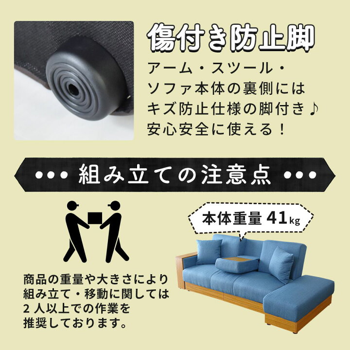 楽天市場】【クーポン30%off 4/10 00時〜24時】 ソファーベッド 