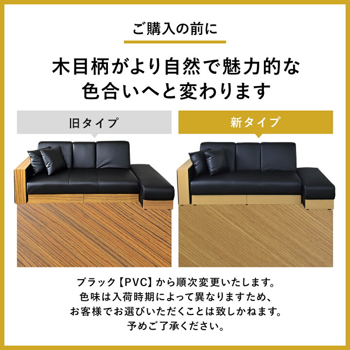 楽天市場】【クーポン30%off 4/10 00時〜24時】 ソファーベッド 