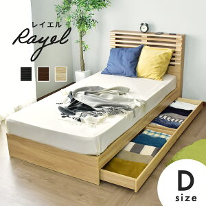 xbh xbht[ xbgt[ _u 140 [xbh [t ot LEDCgƖt tAxbh xbh [ ؐ _uxbh {I It {t xbg xbgt