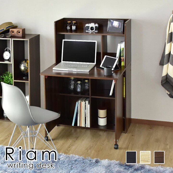 楽天市場】【クーポン10%off 4/24 20時〜24時】 パソコンデスク 